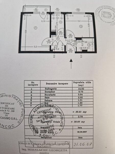 Lacul Tei, Complexul Domino, str. Grigore Moisil,